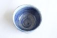 Photo3: Mino Japanese pottery tea ceremony matcha bowl blue togusa carved line chawan