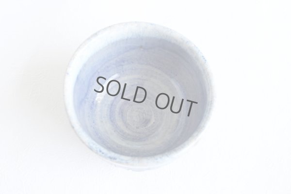 Photo3: Mino Japanese pottery tea ceremony matcha bowl blue togusa carved line chawan