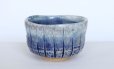 Photo5: Mino Japanese pottery tea ceremony matcha bowl blue togusa carved line chawan