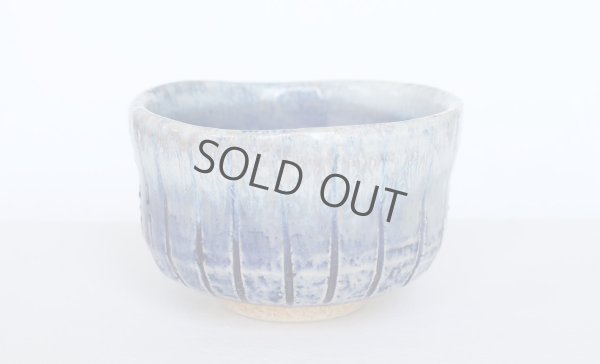 Photo5: Mino Japanese pottery tea ceremony matcha bowl blue togusa carved line chawan