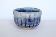 Photo6: Mino Japanese pottery tea ceremony matcha bowl blue togusa carved line chawan