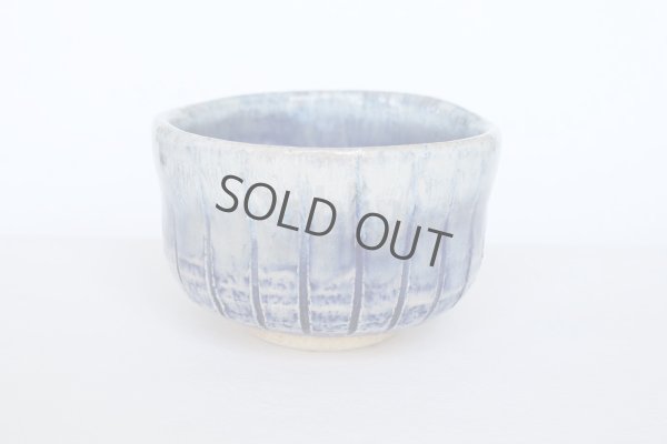 Photo6: Mino Japanese pottery tea ceremony matcha bowl blue togusa carved line chawan