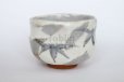 Photo7: Mino ware Japanese pottery matcha chawan tea bowl toga haikaburi sakura shino