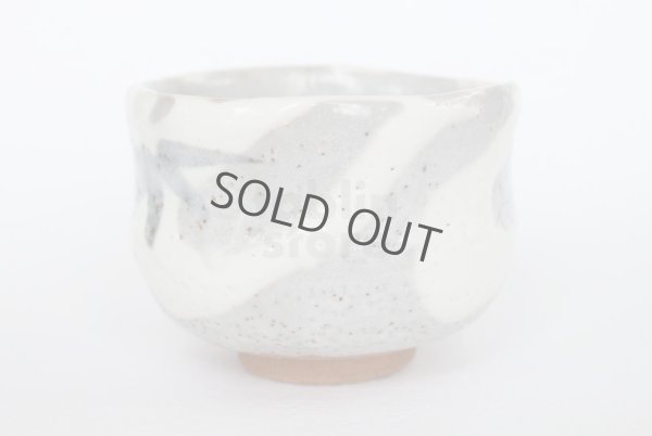 Photo8: Mino ware Japanese pottery matcha chawan tea bowl toga haikaburi sakura shino