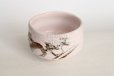 Photo3: Mino yaki ware Japanese tea bowl Momoyamashino chawan Matcha Green Tea 