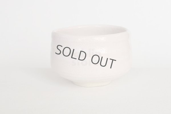 Photo6: Mino yaki ware Japanese tea bowl Momoyamashino chawan Matcha Green Tea