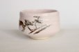 Photo7: Mino yaki ware Japanese tea bowl Momoyamashino chawan Matcha Green Tea 