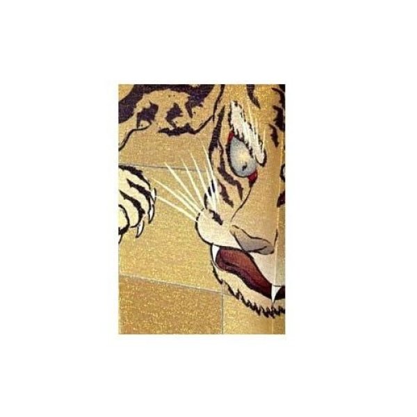 Photo2: Noren Japanese Echizen curtain tiger lame bamboo 85cm x 150cm