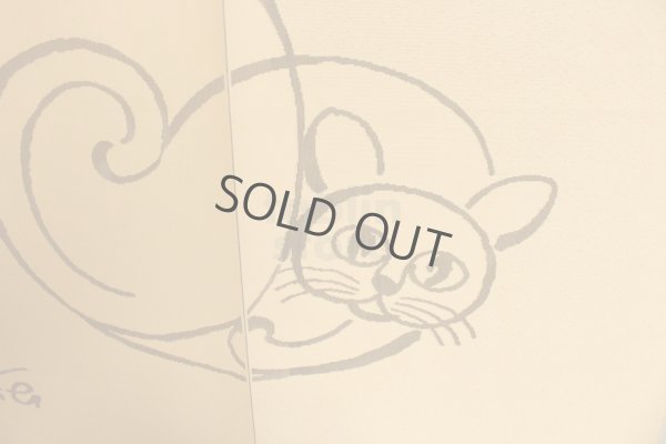 Photo7: Noren CSMO Japanese door curtain flame retardant Modern Cats 85 x 150cm