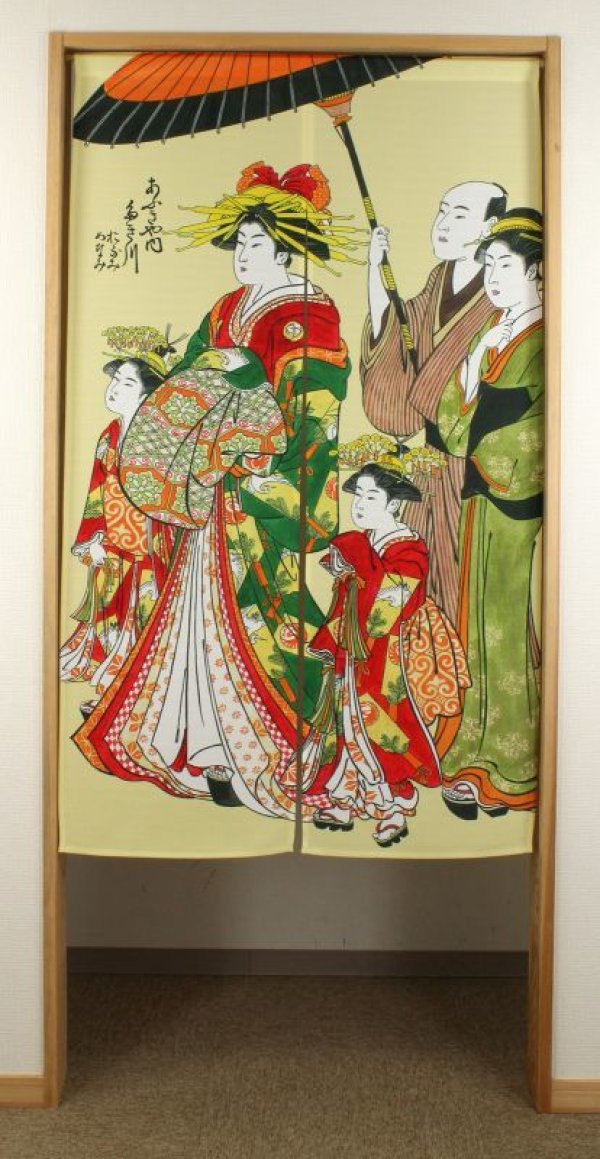 Photo1: Noren nm Japanese door curtain Ukiyoe Oiran 85 x 150cm