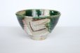 Photo1: Tokoname pottery Japanese tea bowl Matcha chawan ishido uzu oribe (1)