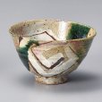 Photo9: Tokoname pottery Japanese tea bowl Matcha chawan ishido uzu oribe