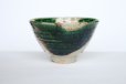 Photo2: Tokoname pottery Japanese tea bowl Matcha chawan ishido uzu oribe (2)