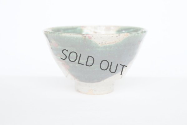 Photo2: Tokoname pottery Japanese tea bowl Matcha chawan ishido uzu oribe