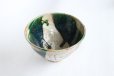 Photo7: Tokoname pottery Japanese tea bowl Matcha chawan ishido uzu oribe