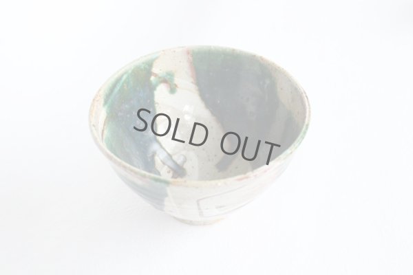 Photo7: Tokoname pottery Japanese tea bowl Matcha chawan ishido uzu oribe