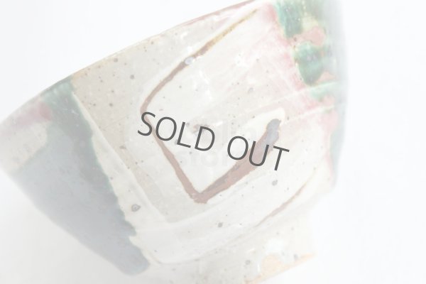 Photo8: Tokoname pottery Japanese tea bowl Matcha chawan ishido uzu oribe