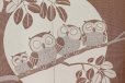 Photo2: Noren nm Japanese door curtain owls flame retardant 85 x 150cm (2)