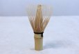 Photo2: Japanese Chasen Bamboo Whisk Tsuneho 64 tip Yasaburo Tanimura of Suikaen (2)