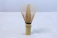 Photo3: Japanese Chasen Bamboo Whisk Tsuneho 64 tip Yasaburo Tanimura of Suikaen (3)