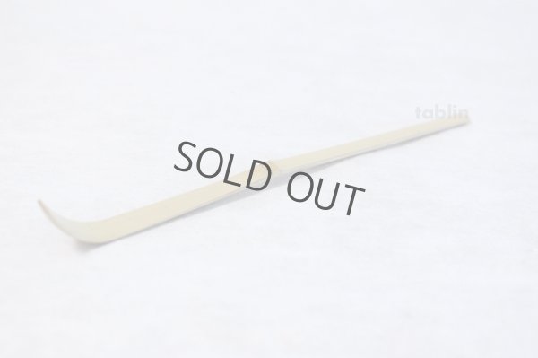 Photo1: Japanese Bamboo teaspoon 18cm Yasaburo Tanimura Suikaen Medake type