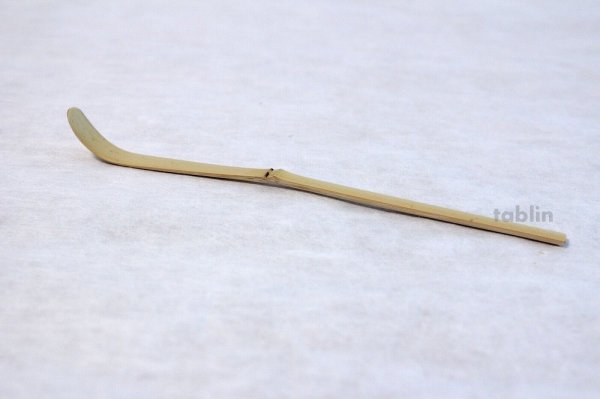 Photo2: Japanese Bamboo teaspoon 18cm Yasaburo Tanimura Suikaen Medake type