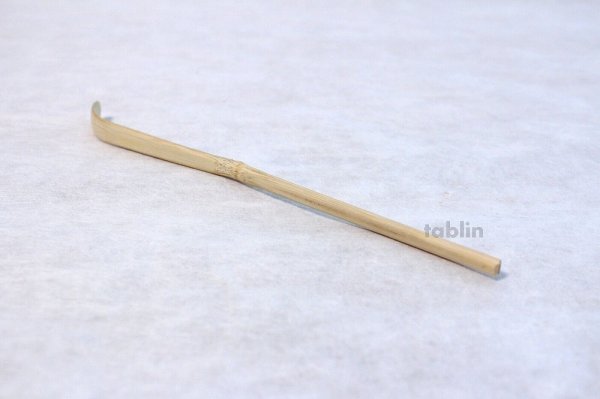 Photo3: Japanese Bamboo teaspoon 18cm Yasaburo Tanimura Suikaen Medake type