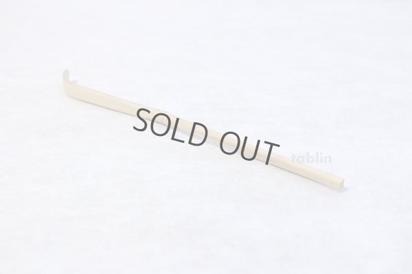 Photo3: Japanese Bamboo teaspoon 18cm Yasaburo Tanimura Suikaen Medake type