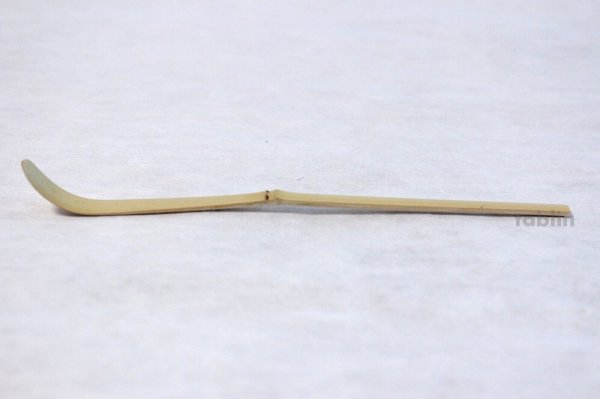 Photo5: Japanese Bamboo teaspoon 18cm Yasaburo Tanimura Suikaen Medake type