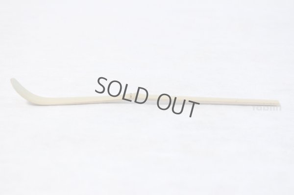 Photo5: Japanese Bamboo teaspoon 18cm Yasaburo Tanimura Suikaen Medake type