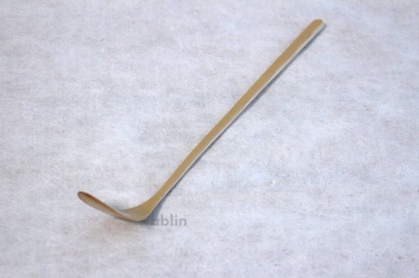 Photo1: Japanese Bamboo teaspoon 18cm Yasaburo Tanimura Suikaen Mizuya type chashaku