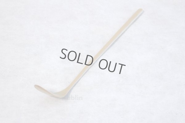 Photo1: Japanese Bamboo teaspoon 18cm Yasaburo Tanimura Suikaen Mizuya type chashaku