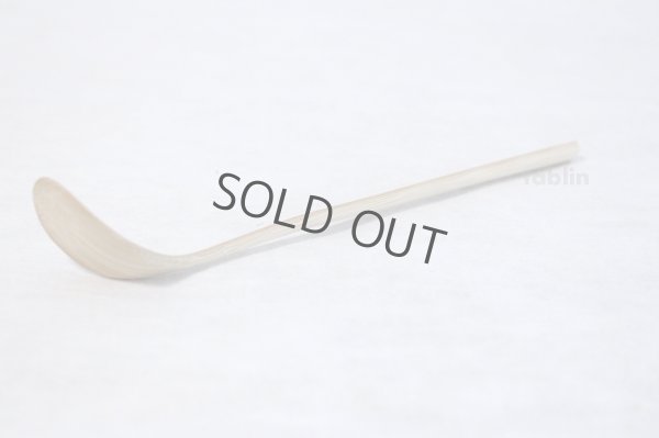 Photo4: Japanese Bamboo teaspoon 18cm Yasaburo Tanimura Suikaen Mizuya type chashaku