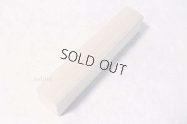 Photo4: Japanese Bamboo teaspoon 18cm Yasaburo Tanimura Suikaen Medake type Case set