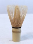 Photo2: Japanese Chasen Bamboo Whisk Hyapppon date 96 tip Yasaburo Tanimura of Suikaen (2)