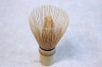 Photo4: Japanese Chasen Bamboo Whisk Hyapppon date 96 tip Yasaburo Tanimura of Suikaen (4)