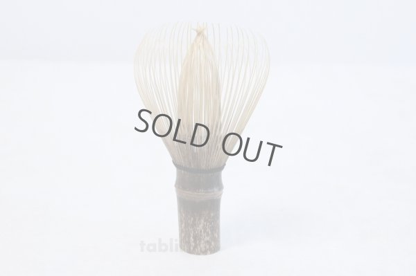 Photo2: Japanese Chasen Black Bamboo Whisk Shitiku Shin Yasaburo Tanimura of Suikaen