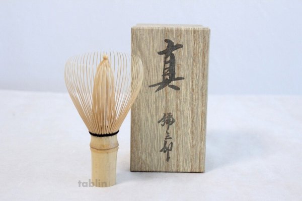 Photo1: Japanese Chasen White Bamboo Whisk Shin Yasaburo Tanimura of Suikaen