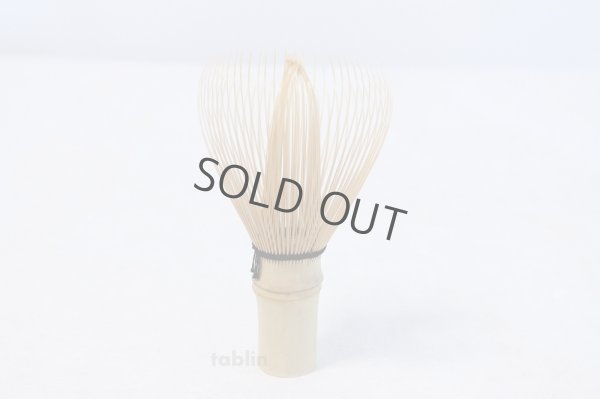 Photo3: Japanese Chasen White Bamboo Whisk Shin Yasaburo Tanimura of Suikaen