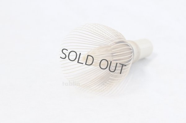 Photo5: Japanese Chasen White Bamboo Whisk Shin Yasaburo Tanimura of Suikaen