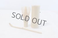 Japanese Chasen Bamboo Tea Whisk Spoon & Contain set Yasaburo Tanimura Suikaen