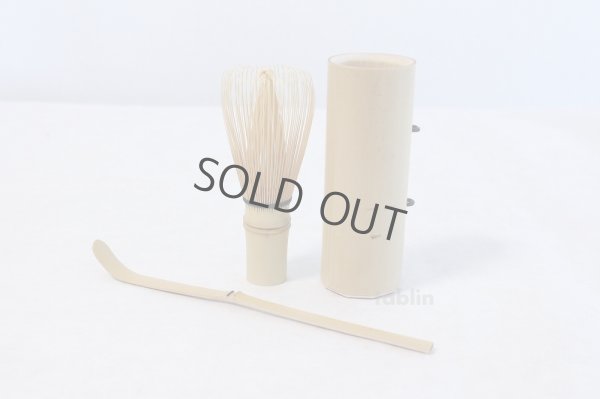 Photo1: Japanese Chasen Bamboo Tea Whisk Spoon & Contain set Yasaburo Tanimura Suikaen
