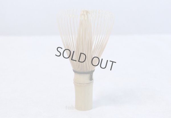 Photo2: Japanese Chasen Bamboo Tea Whisk Spoon & Contain set Yasaburo Tanimura Suikaen
