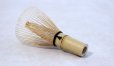 Photo3: Japanese Chasen Bamboo Tea Whisk Spoon & Contain set Yasaburo Tanimura Suikaen (3)