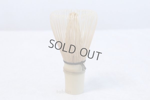 Photo4: Japanese Chasen Bamboo Tea Whisk Spoon & Contain set Yasaburo Tanimura Suikaen