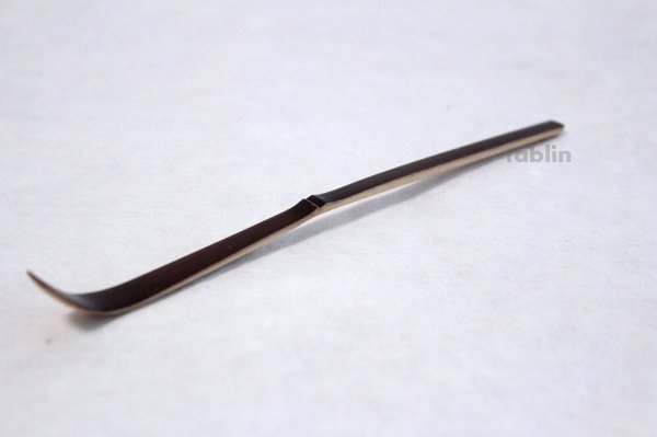 Photo1: Japanese Bamboo teaspoon 18cm Yasaburo Tanimura Suikaen Susu type soot