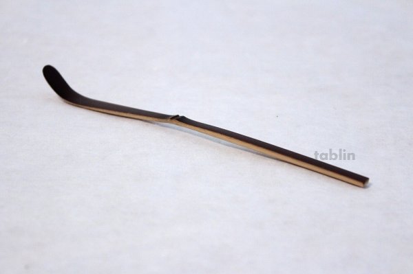 Photo2: Japanese Bamboo teaspoon 18cm Yasaburo Tanimura Suikaen Susu type soot