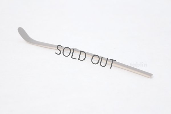 Photo2: Japanese Bamboo teaspoon 18cm Yasaburo Tanimura Suikaen Susu type soot