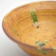 Photo2: Shigaraki pottery Japanese matcha tea ceremony bowl Irabo wan (2)