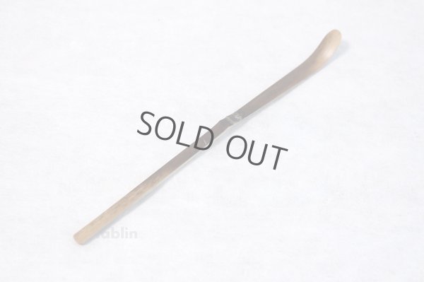 Photo1: Japanese Bamboo teaspoon 18cm Yasaburo Tanimura Suikaen Shumi type